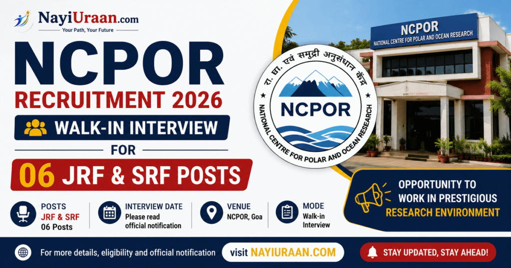 NCPOR Recruitment 2026