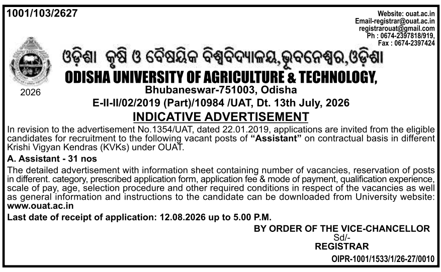 OUAT Assistant Recruitment 2026 Notification Released for 31 Vacancies | Apply Now 1 OUAT Assistant Recruitment 2026 Apply Offline for 31 Assistant Posts under Odisha University of Agriculture and Technology