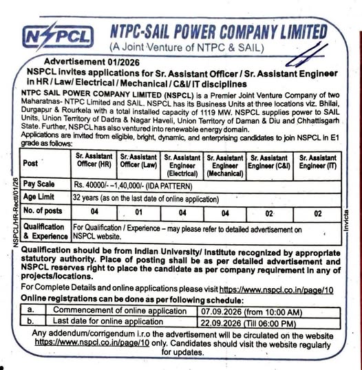 NSPCL Recruitment 2026 for 17 Senior Assistant Officer and Engineer Posts