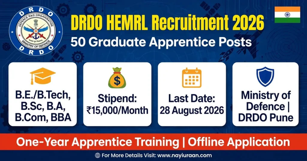 DRDO HEMRL Apprentice Recruitment 2026 notification for 50 Graduate Apprentice vacancies in Pune