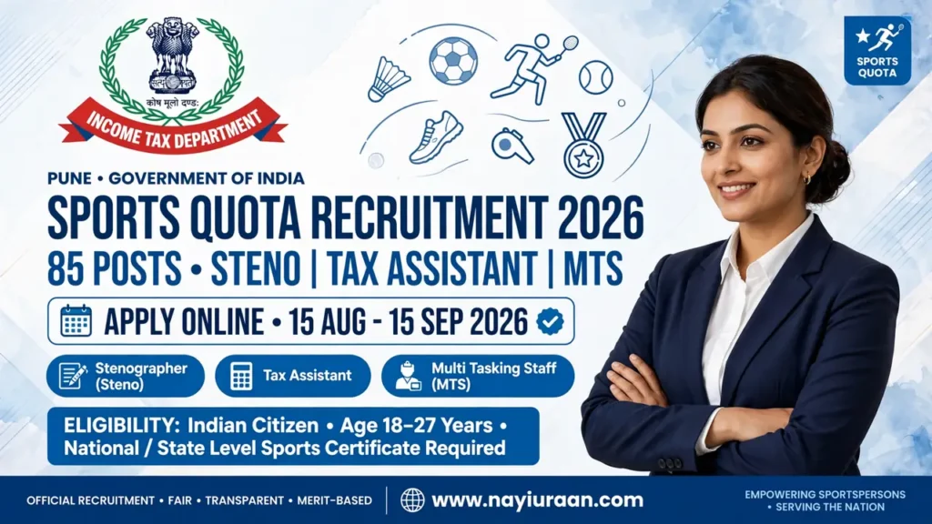 Income Tax Pune Sports Quota Recruitment 2026 notification for Stenographer Tax Assistant and MTS posts