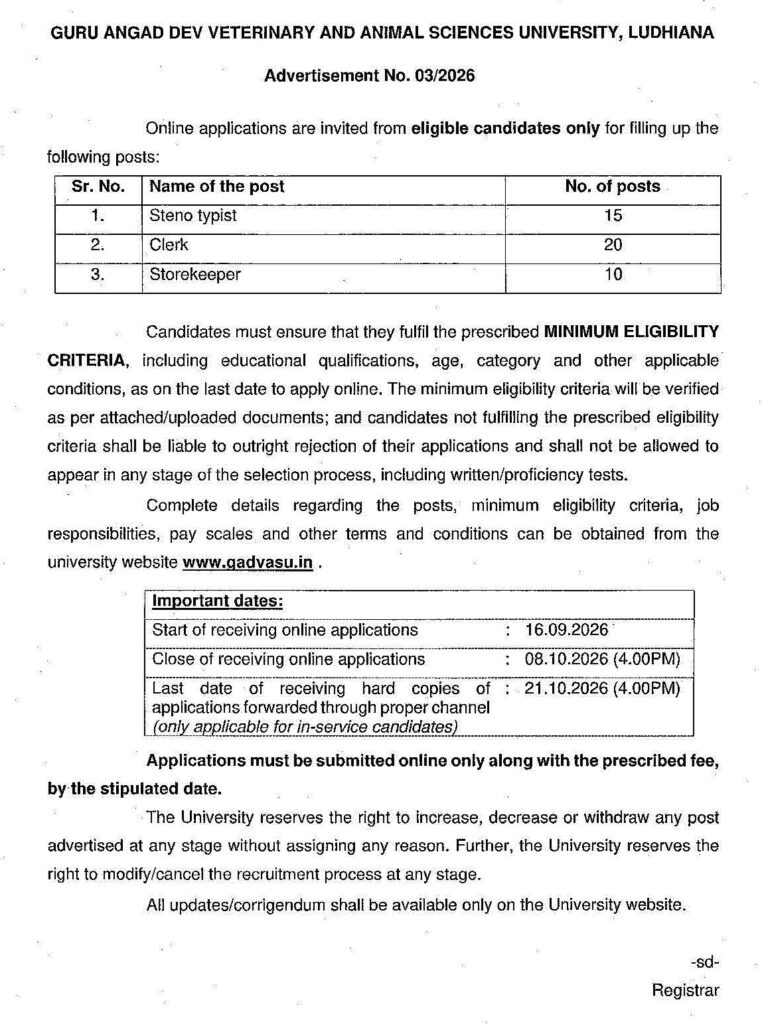 GADVASU Non Teaching Recruitment 2026 : Apply Online for Stenotypist, Clerk & Storekeeper Posts 1 GADVASU Non Teaching Recruitment 2026: Apply Online for Stenotypist, Clerk & Storekeeper Posts
