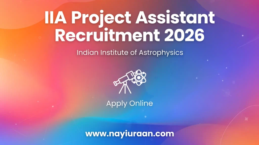 IIA Project Assistant Recruitment 2026