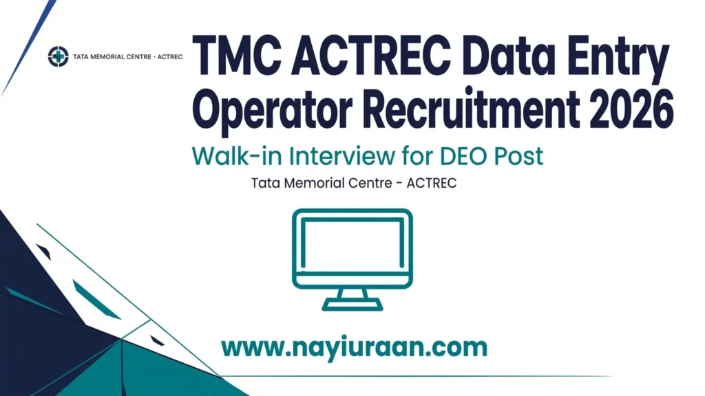 TMC ACTREC Data Entry Operator Recruitment 2026