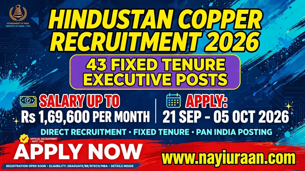 Hindustan Copper Recruitment 2026: Apply Online for 43 Posts